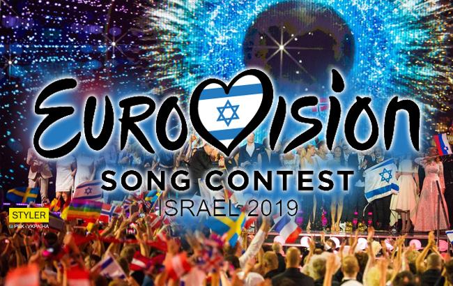 Евровидение 2019: Израиль могут лишить права проводить конкурс на своей территории