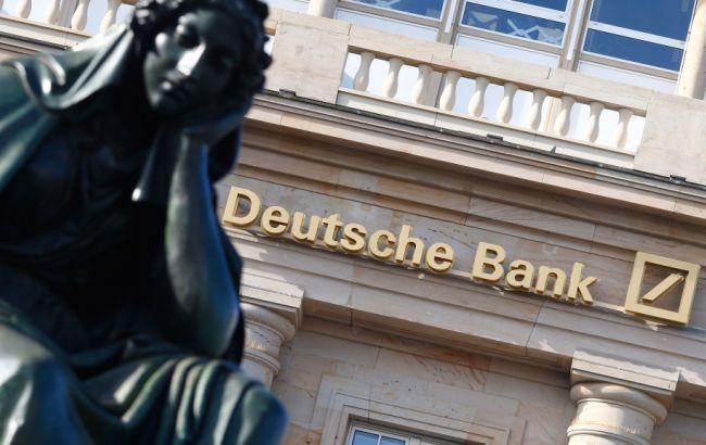 Deutsche Bank виплатить 9,5 млн доларів штрафу за порушення правил біржової торгівлі