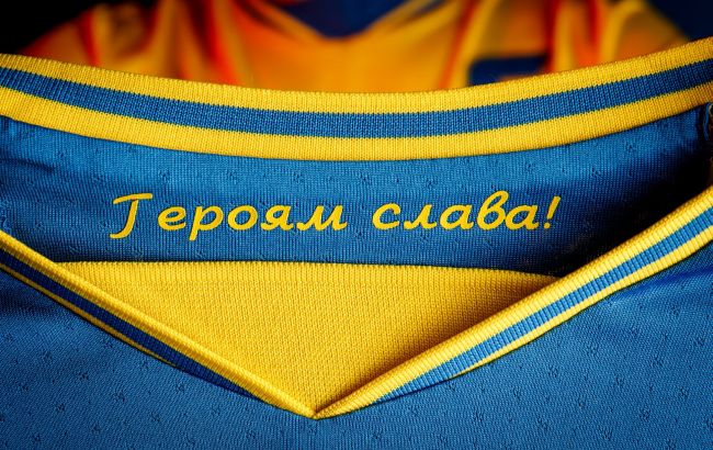 УАФ обсуждает с УЕФА сохранение слогана "Героям слава" на форме сборной Украины