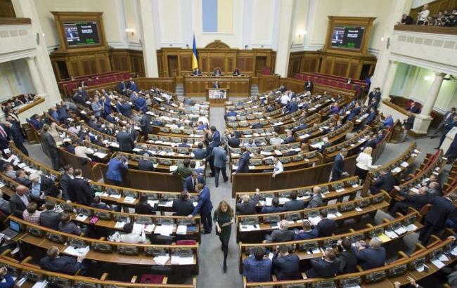 Парламент предусмотрел создание Украинского культурного фонда