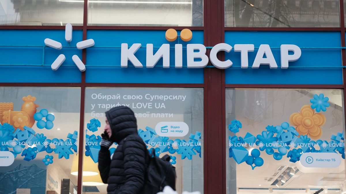 В «Киевстар» рассказали, когда начнут восстанавливать мобильный интернет