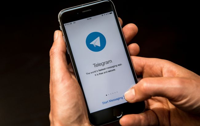 У роботі Telegram стався збій