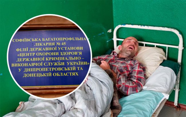 Українець із вм'ятиною в голові, якого лікували від бронхіту, помер у лікарні: жахливі деталі (фото)