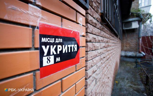 В Харькове и Днепре прогремели взрывы: на востоке угроза баллистики