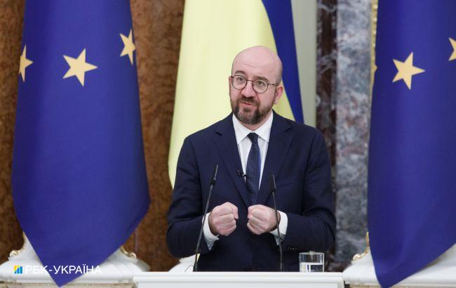 Безпекова угода з ЄС гарантуватиме тривалу підтримку України, - Мішель