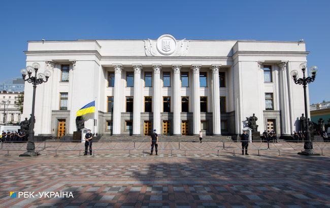 Рада підтримала нову постанову про перейменування 327 населених пунктів