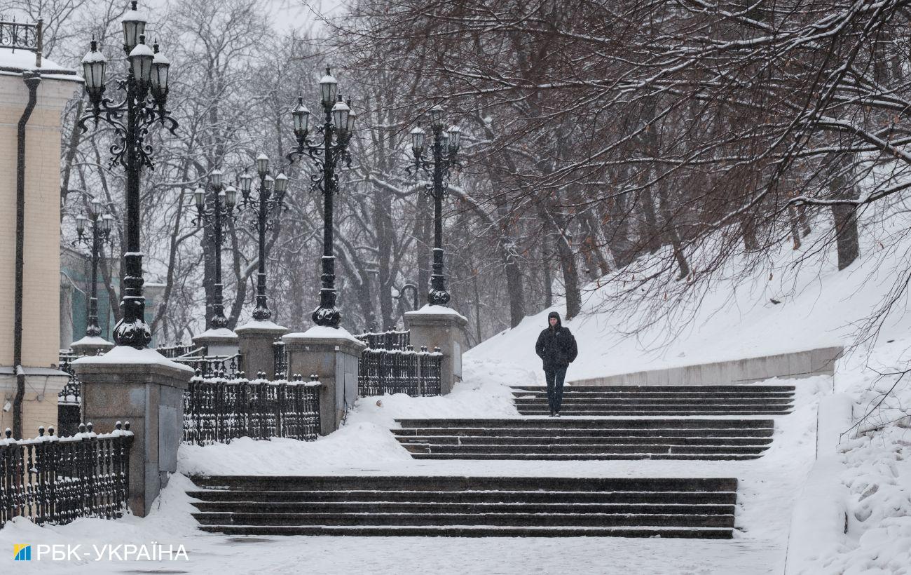 Winter Weather Forecast for Ukraine and Kyiv: Light Snow, Rain, and Icy Conditions