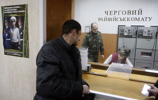 ТЦК працюють цілодобово. У Сухопутних військах розповіли, як зв'язатися з військкоматом