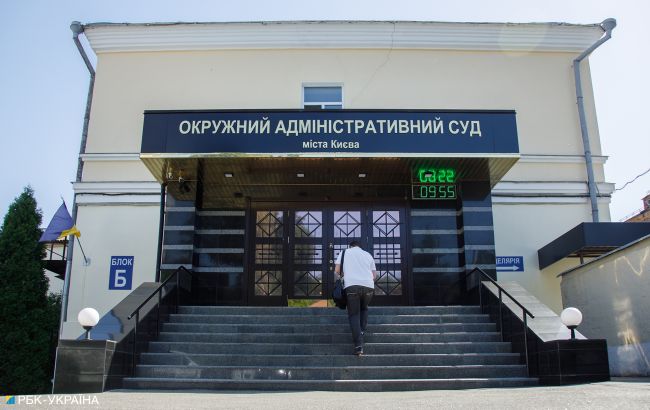 Нацсовет просит ОАСК аннулировать лицензию "112 Украина"