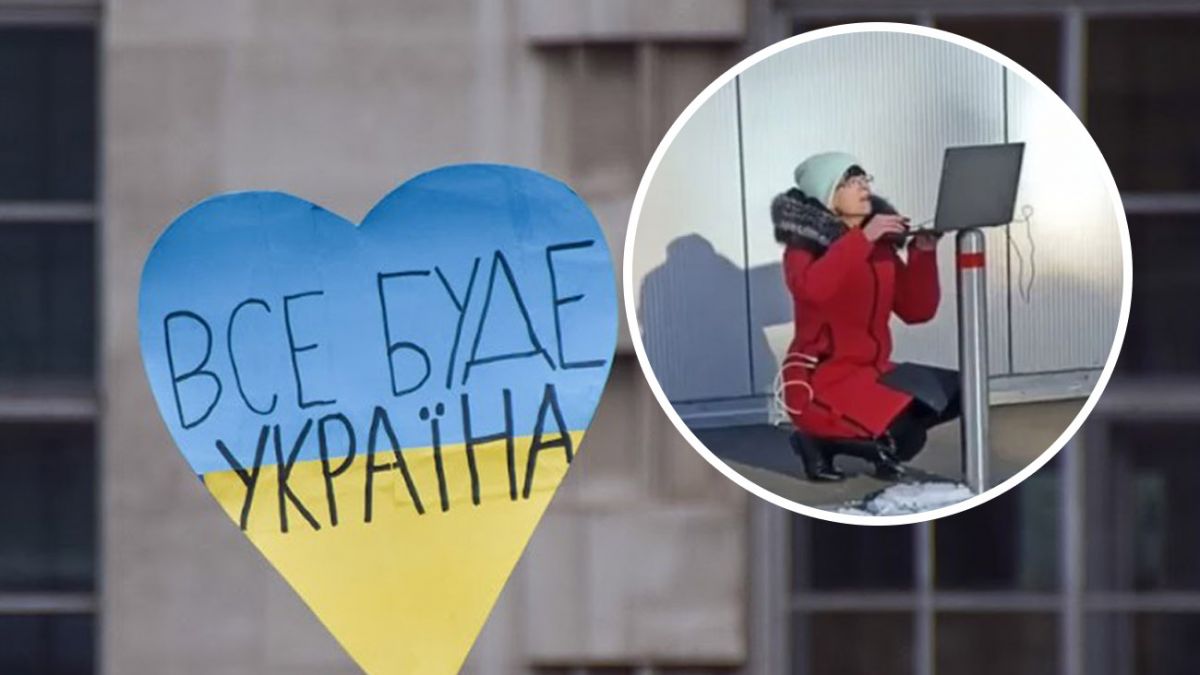 Учительница в Киеве провела урок на улице - видео | Новости РБК Украина