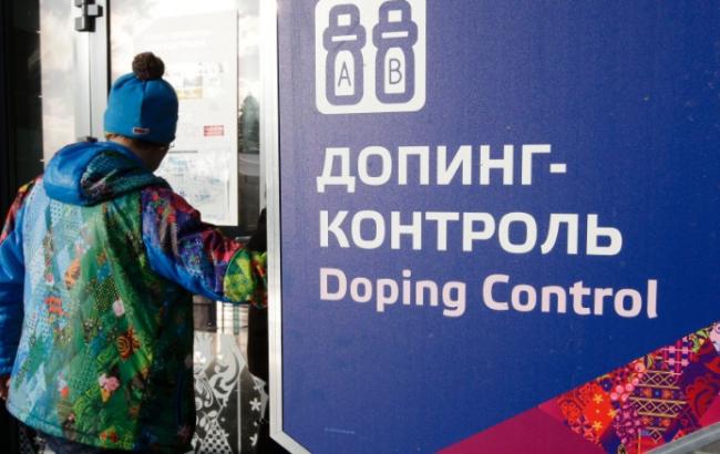 Російські чиновники зізналися у створенні допінгової програми до Сочі-2014