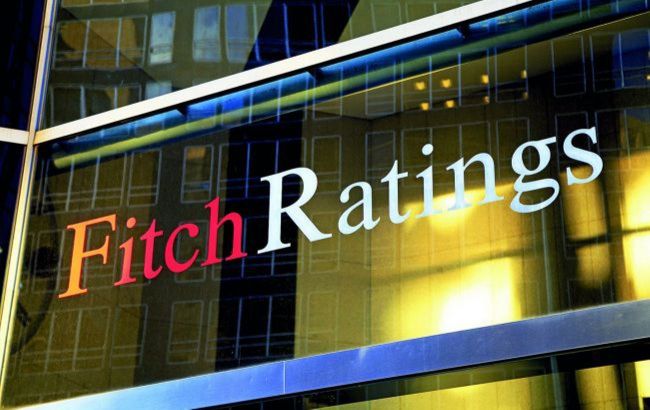 Агентство Fitch підтвердило кредитний рейтинг України