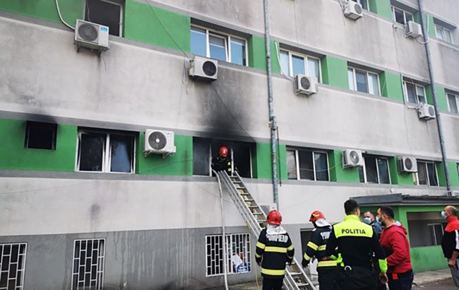 В Румынии горела COVID-больница, погибли по меньшей мере 9 человек