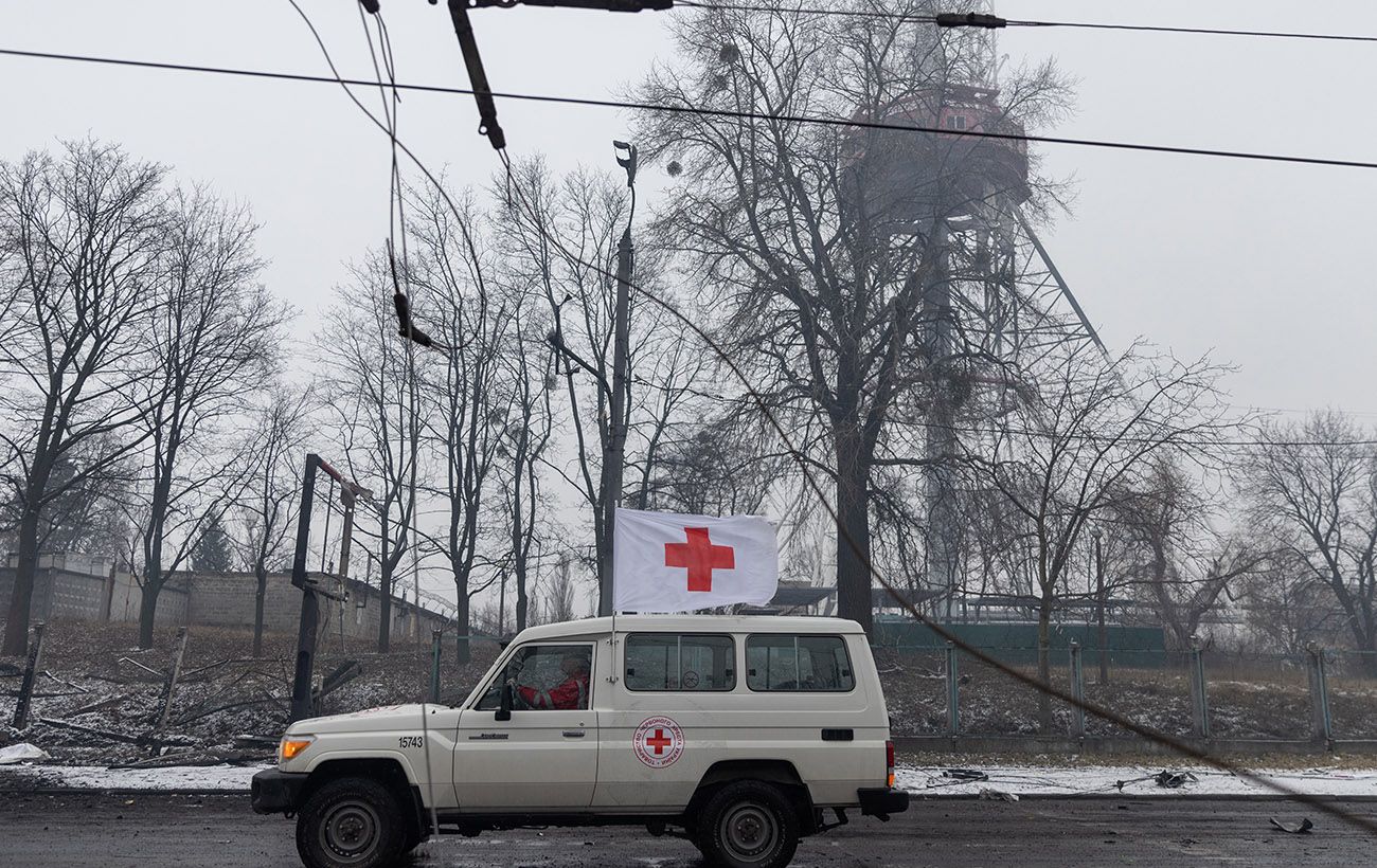 Красный крест смоленск вакансии