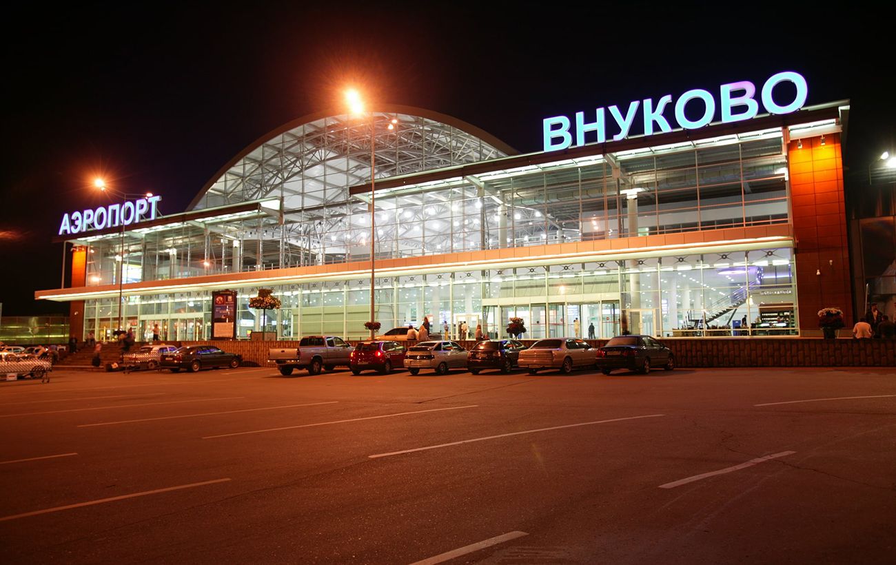 Vnukovo Airport put employees on idle