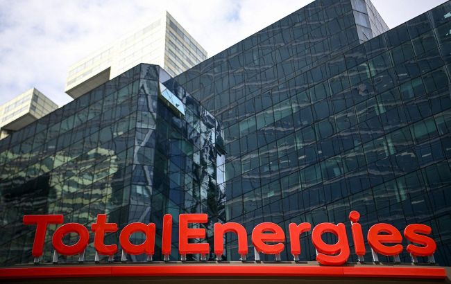 Франція зняла з TotalEnergies звинувачення у співучасті у воєнних злочинах в Україні