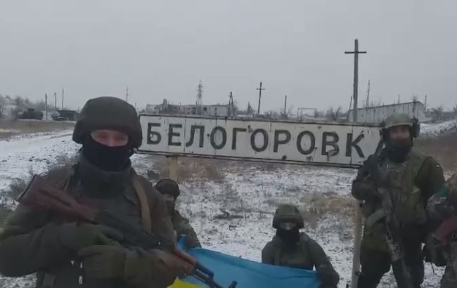 Белогоровка под контролем Украины. ВСУ показали видео из города