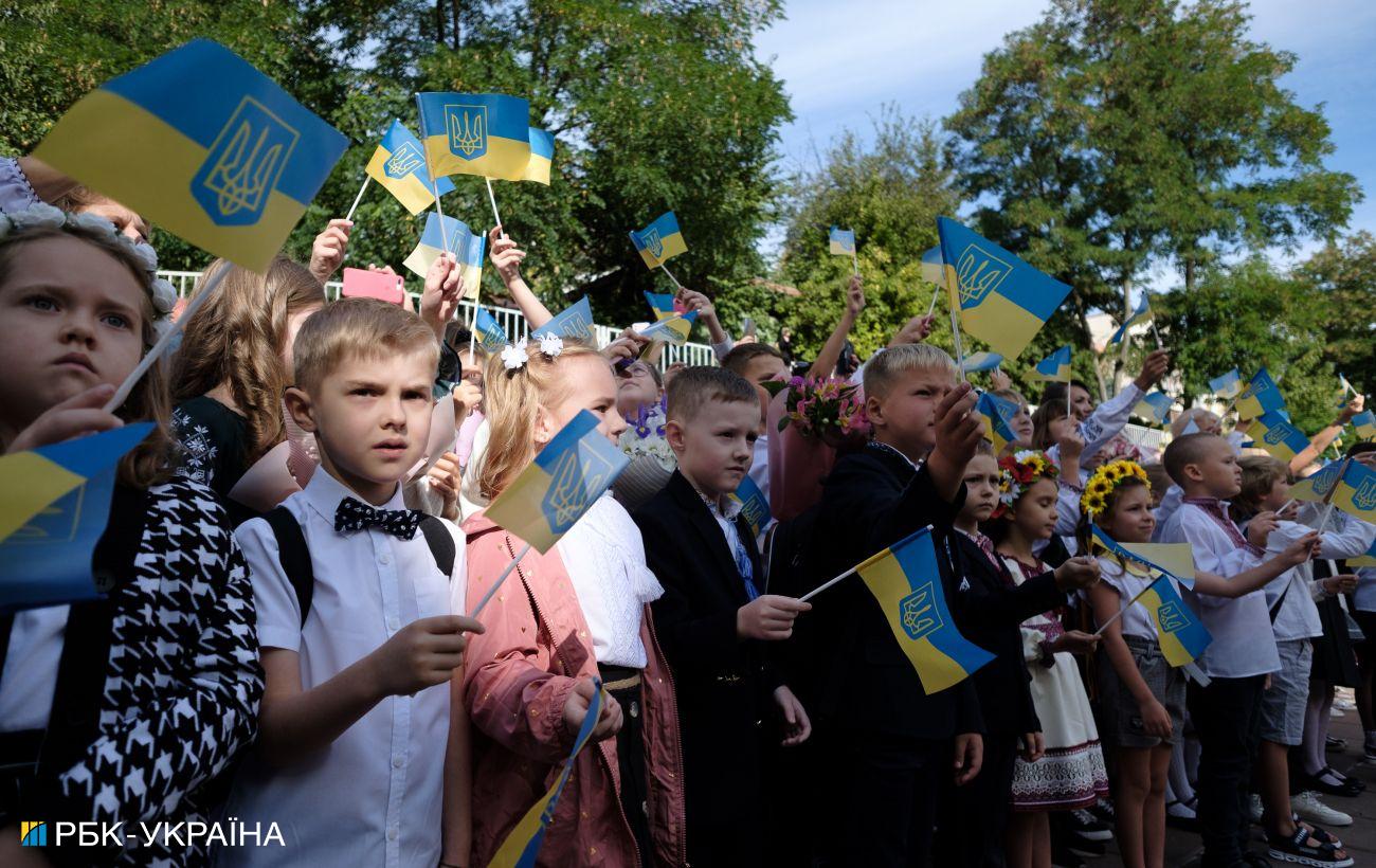 Каникулы не за горами: когда заканчивается учебный год в Украине 2023