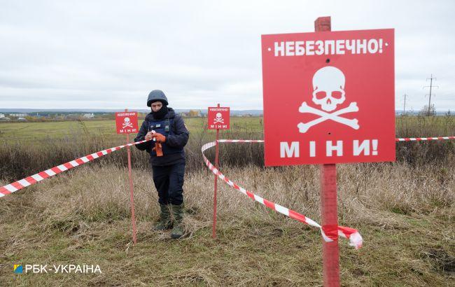 У Київській області діти виявили протипіхотну міну з розтяжкою