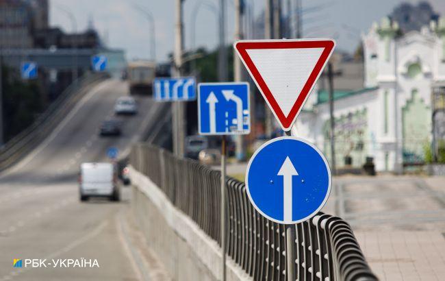 У Києві сьогодні відкриють Гаванський міст після ракетної атаки Росії