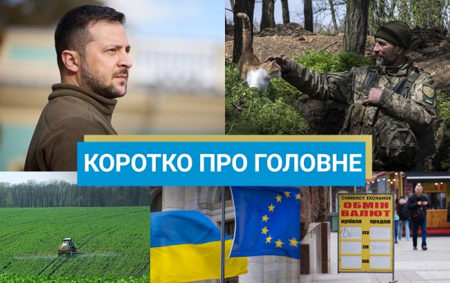 Повернення довоєнних податків в Україні та стрільба у Кишиневі: новини за 30 червня