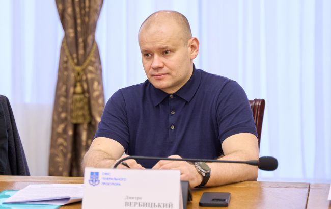 Заместителя генпрокурора Вербицкого отстранили от исполнения обязанностей