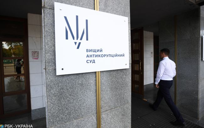 Экс-чиновнику Генпрокуратуры Щербине дали шесть лет тюрьмы за вымогательство взятки
