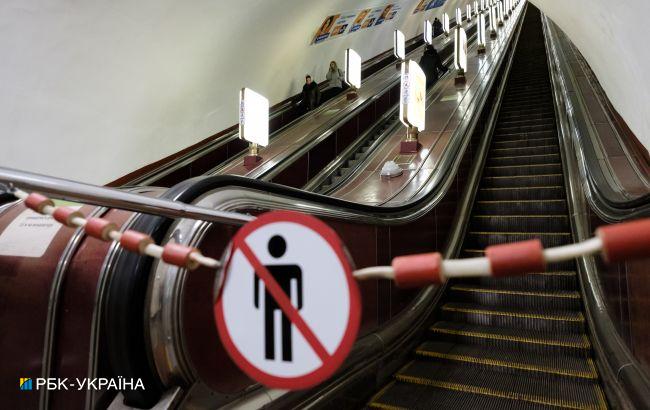 В Киеве частично остановили "зеленую" ветку метро: что произошло