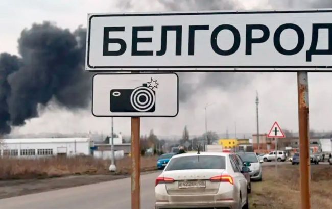 В России говорят о работе ПВО и взрывах в районе Белгорода