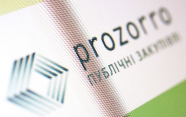 Уряд затвердив використання ProZorro для реалізації активів держпідприємств