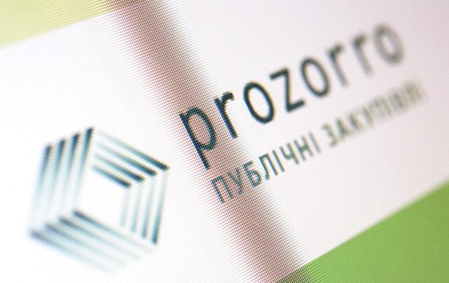 На ProZorro продано найдорожчий лот за 120 млн гривень