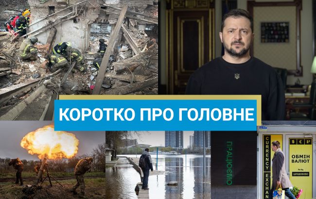 РФ обстріляла Одеську область та в Україні планують скасувати карантин: новини за 8 травня