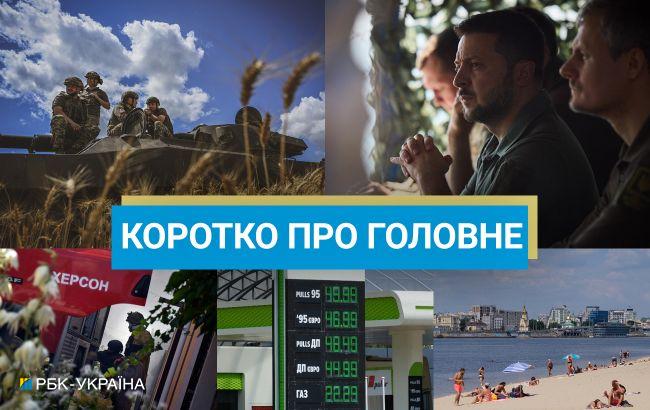 Удар по ПВО россиян в Крыму и обучение украинцев на ЗРК Patriot: новости за 30 октября