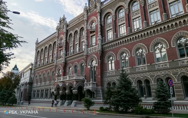 Набрав чинності закон про банки, необхідний для співпраці з МВФ