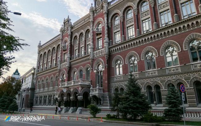 НБУ скасував частину валютних обмежень: яких компаній це стосується