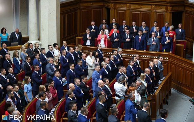 Депутаты Рады 9 созыва приняли присягу