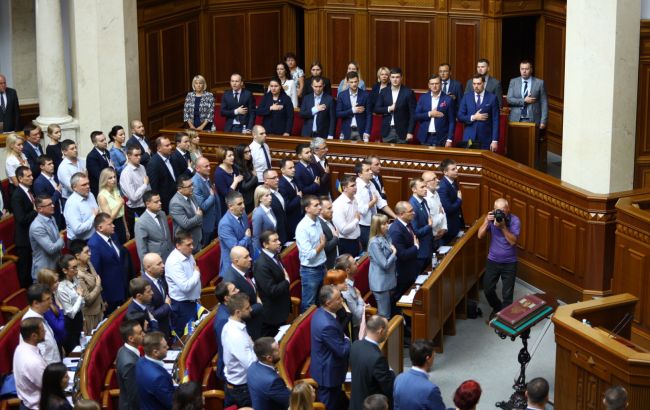 Комитет Рады отложил рассмотрение закона о разрешении на прослушку нардепов