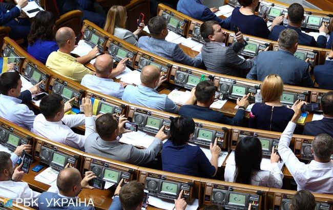 Рада внесла изменения в закон о местных выборах