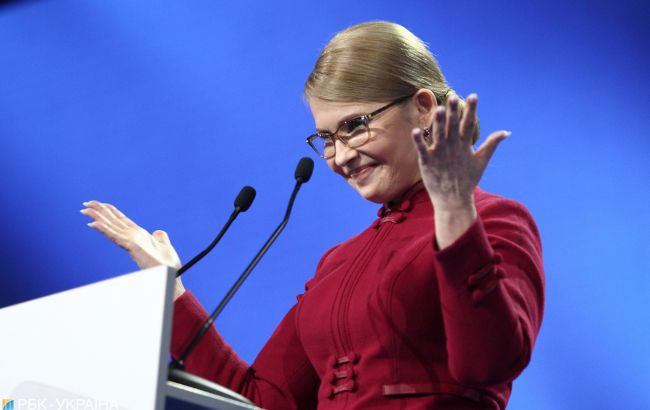 ЦВК зареєструвала Тимошенко кандидатом у президенти