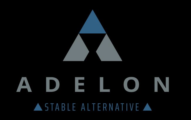 Adelon AG: як і де працює ведучий вугільний трейдер