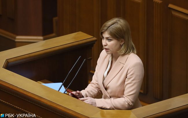 Стефанишина назначена вице-премьером вместо Пристайко