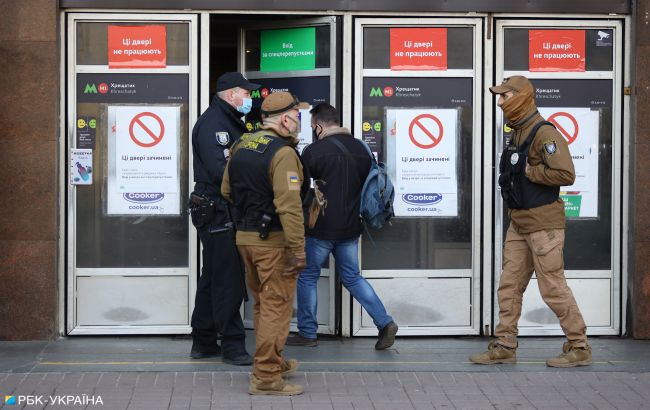 В Киеве стартовал жесткий локдаун: как работает метро по спецпропускам
