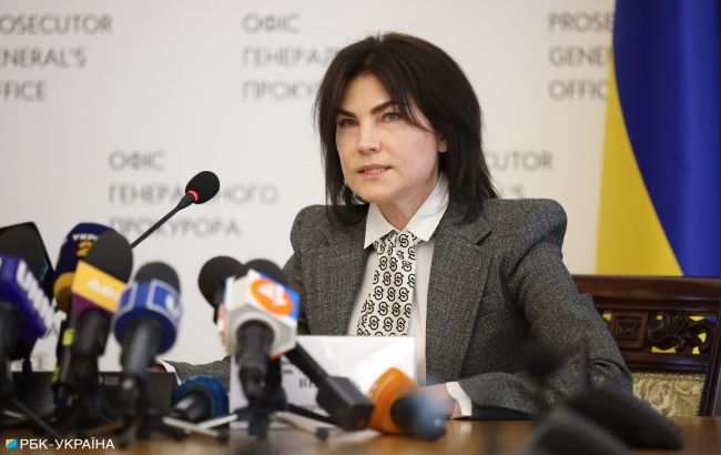 Украина будет просить об экстрадиции Шария. Но этот процесс может затянуться, - Венедиктова