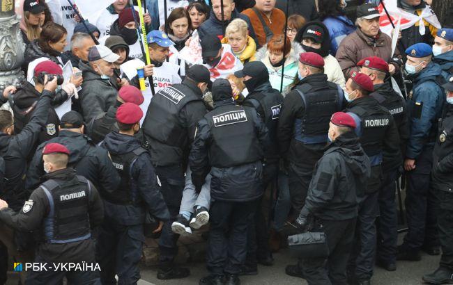 Под Радой снова произошла потасовка с полицией