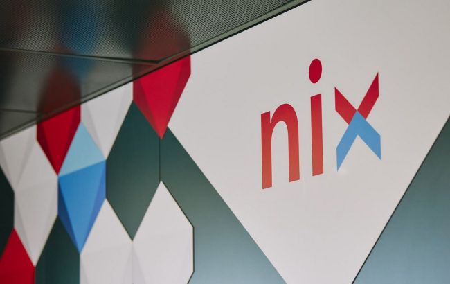 Провідна українська IT-компанія NIX підписала угоду про співпрацю з Харківським університетом імені В. Н. Каразіна