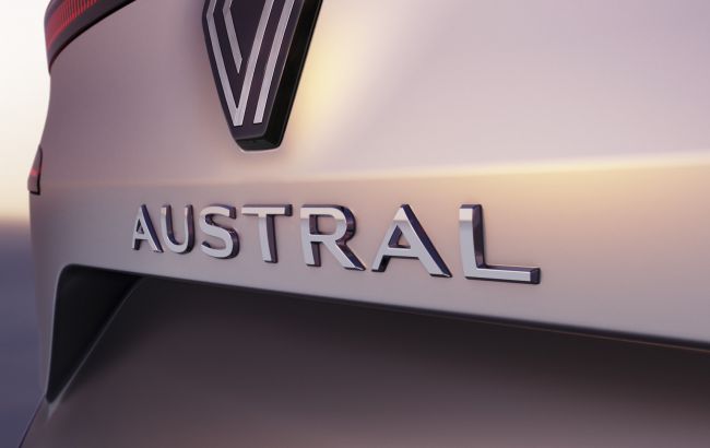Піти в "Астрал": Renault анонсував нову модель на заміну популярному кросоверу