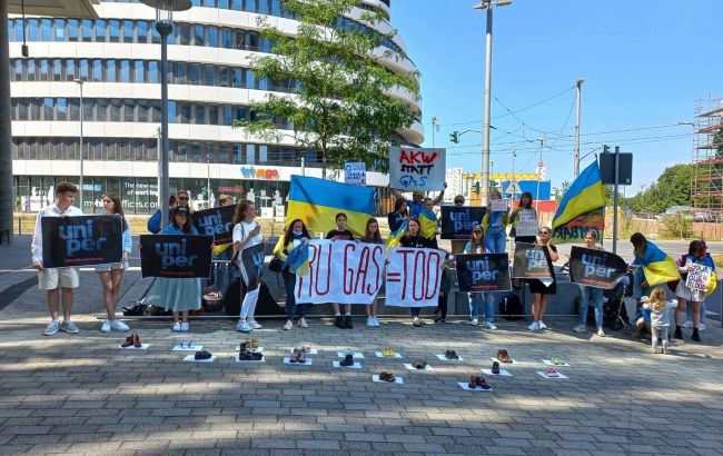 Активисты пикетировали офис Uniper в Германии в рамках Stop Bloody Energy