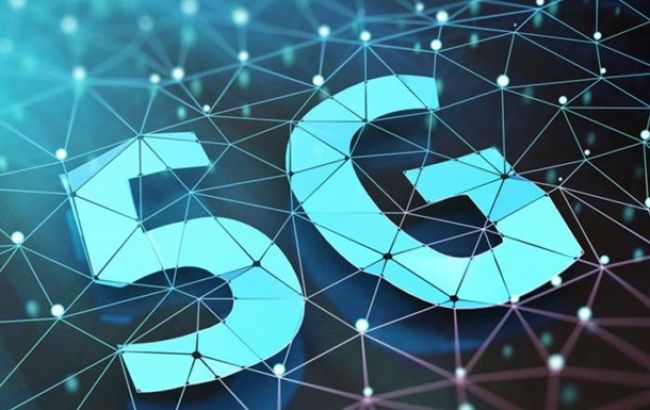 У Німеччині оголосили аукціон з будівництва мереж 5G