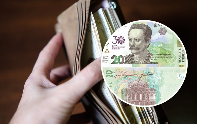 В Україні почали вилучати гривні: як виглядають ці банкноти