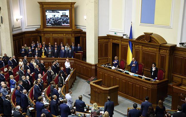 Рада планує внести зміни до законодавства щодо посилення протидії торгівлі людьми